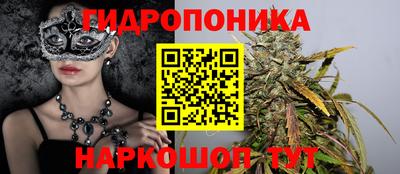 скорость mdpv Ипатово