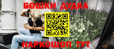 прущий лед Изобильный
