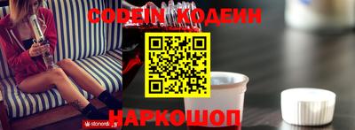 героин Ирбит