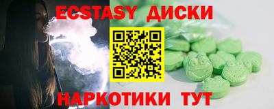 героин Ирбит