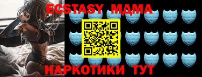 героин Ирбит