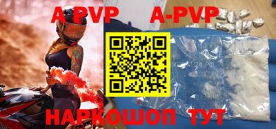 COCAINE Абакан