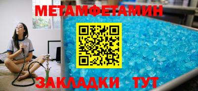 марки nbome Азнакаево