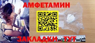 героин Ирбит