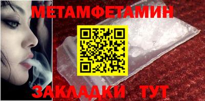 скорость mdpv Ипатово