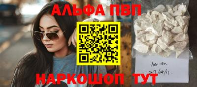 скорость mdpv Ипатово