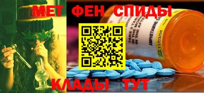прущий лед Изобильный