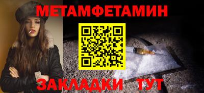 скорость mdpv Ипатово