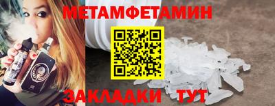 мдпв Канаш