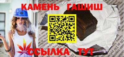 марки nbome Азнакаево