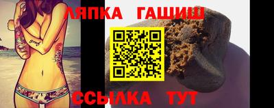 марки nbome Азнакаево