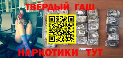 марки nbome Азнакаево