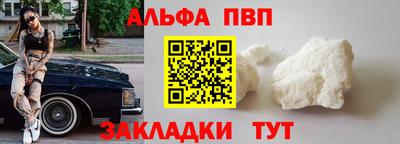 скорость mdpv Ипатово
