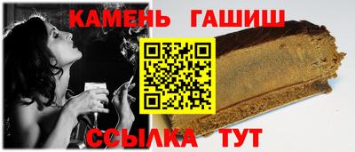 прущий лед Изобильный