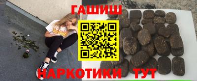 прущий лед Изобильный