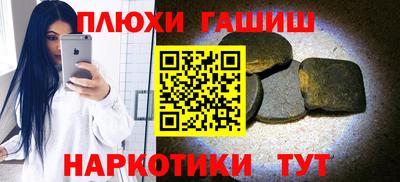 прущий лед Изобильный