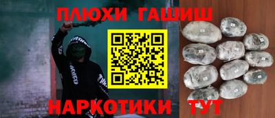 прущий лед Изобильный