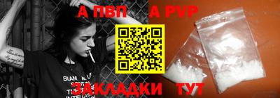 COCAINE Абакан