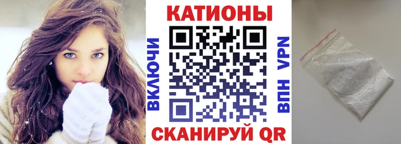 Мефедрон VHQ  kraken зеркало  Тайшет 