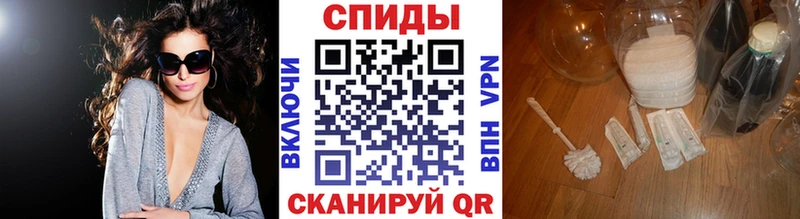 МЕТАМФЕТАМИН Декстрометамфетамин 99.9%  Тайшет 