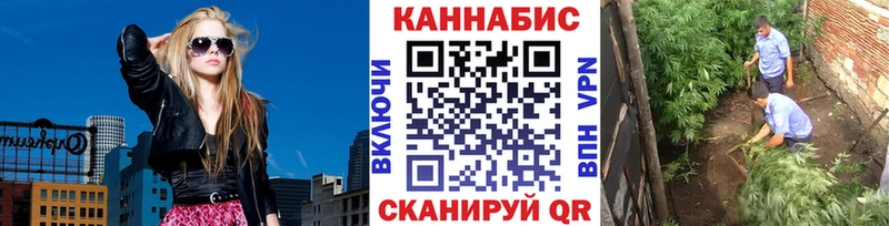 наркотики  блэк спрут tor  Конопля VHQ  Тайшет 